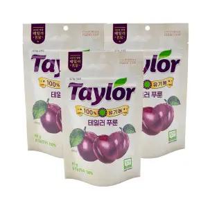 (소비기한 26.04.30) 테일러푸룬 유기농 건자두 65g x 3팩 /An