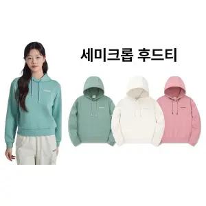 갤러리아 [디스커버리]여성 세미크롭 후드티(DWHD41044)