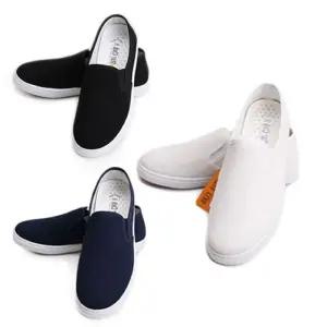 스타클럽 실내화 W형단화 단화