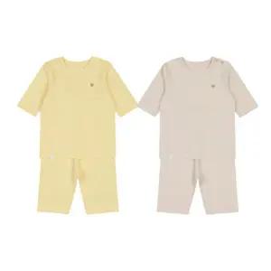 [롯데백화점]에뜨와 브레드7부내의 07R557607[출산,신생아 백일선물,쌍둥이,밤부,실내복]