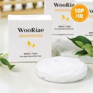 미고가 우리애비누 어성초 9+1 세안 비누 세수 CP 비누 항균 클렌징바