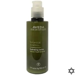 아베다 보태니컬 키네틱스 하이드레이팅 로션 150ml