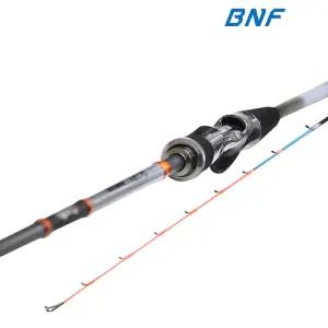 지마루이카 티탄팁 쭈꾸미 갑오징어 문어 한치 쭈갑 로드 낚시대 B158 (BNF)