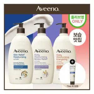 [기획] 아비노 바디로션 532ml+71ml 기획 3종 (라벤더향/자몽향/무향) / New 바디오일 스프레이