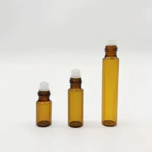 롤온 공병 화장품 소분 용기 오일 휴대용 병 롤러볼