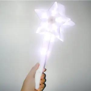 [스투피드]LED 대형 콘서트 별 응원봉 (화이트)