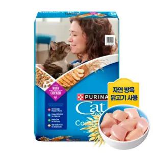 퓨리나 캣차우 컴플리트 고양이 기능성 사료 6.8kg