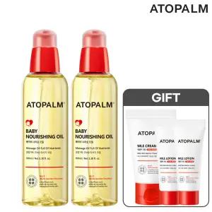 [11/15~16] 베이비 너리싱 오일 100mlx2개 (GIFT MLE 크림 30ml+로션 20ml 2개)