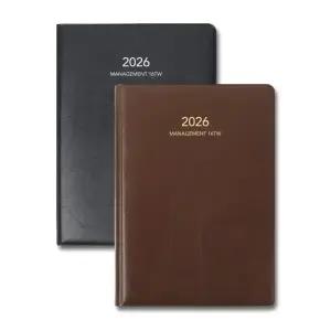 2026년 양지다이어리 매니지먼트16Tw 스케줄정리 수첩 2면1주