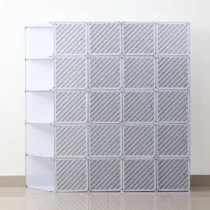 DIY 화이트 라인 선반 옷장 조립식 가벼운옷장 선반옷장 진열장 의류수납장 의류수납함 옷수납장