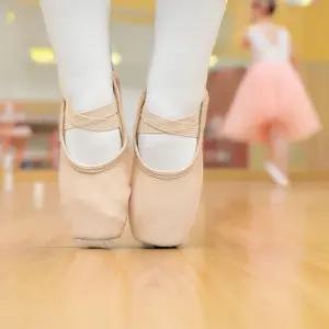 어린이 발레슈즈 토슈즈 가죽 아동 유아 여아 발레화 160-230mm 2colar