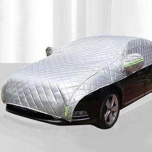 자동차 눈 커버 앞 유리 성애방지 햇빛 비 가리개 면 방지 차량용 얼음 풀 덮개 차단