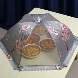 고급 레이스 밥상보 양은밥상 음식덮개 먼지 벌레차단 주방 카바