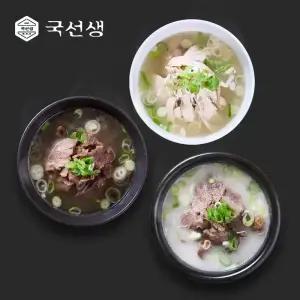 [국선생] 한우설렁탕/맑은곰탕/닭곰탕 인기탕 3종 700g x 3팩