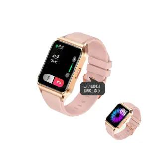 렉쏘 3세대 아웃도어 스마트워치 N1 | GPS·방수 심박센서 탑재 활동형 시계