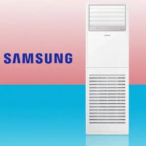 LG/삼성 인버터 스탠드 냉난방기 모음전(59.4~132㎡)18평~40평 수도권 천안 아산 대전 청주 부산 창원 대구 광주 무료배.송