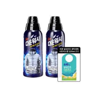 애경 울샴푸 다운패딩 워시 용기 800mlx2개 +리큐세제225ml 증정
