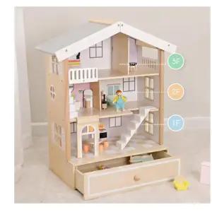 여아선물 디테일구성 역할놀이 원목 인형의집 인형세트 유치원교구 인형놀이 가성비 어휘력