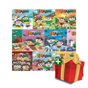 [책방]흔한남매 13-20권 세트 전8권+랜덤선물