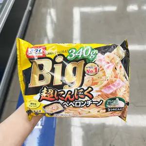 오마이 빅 풍부한 마늘 페퍼론치노 냉동 파스타 340g 아이스박스포장