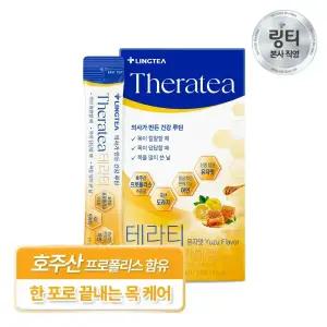 링티 테라티 30회분 1박스