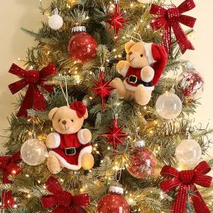 크리스마스트리 나무 꾸미기 볼 장식 오너먼트 허니베어 장식세트