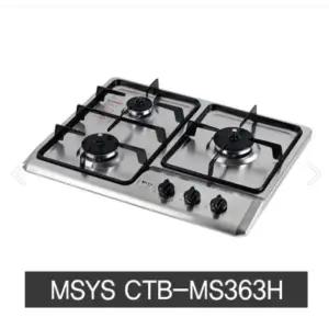 [엠시스]한샘 MSYS 빌트인 가스레인지 CTB-MS363H 3구 560X430 매립형 가스쿡탑