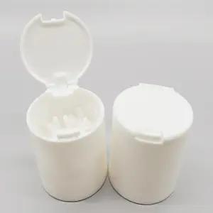 면봉케이스 이쑤시개통 이쑤시개꽂이 원터치케이스 면봉꽂이