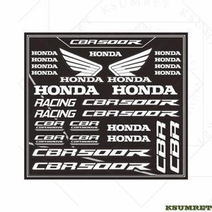 혼다 Cbr500r 로고 스티커 오토바이 데칼 방수