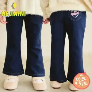 [헤이미니] 리본하트부츠컷사선지밍크기모팬츠