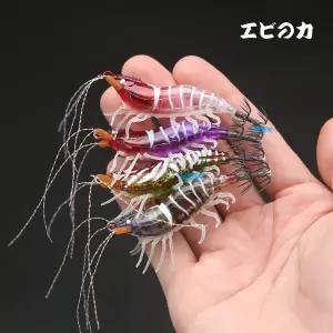 치카라 초미니 새우에기 리얼 쉬림프 심해 갑오징어 한치 에기 야광 케이무라 UV