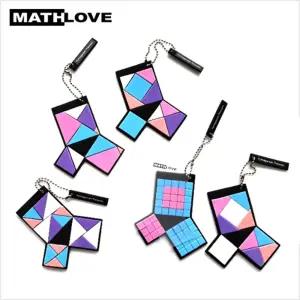 수학학원 학생선물 피타고라스 키링 만들기 5p 취미키트 홈스쿨링 유아만들기 유치부