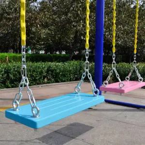 그네 안장 행잉 놀이터 실내 주택 정원 그네줄 스윙