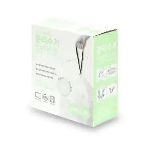 우림 끈이 있어 편리한 분리수거 비닐봉투 100L 50매 종량제쓰레기봉투 쓰레기봉투 분리수거봉투