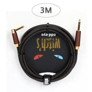 기타잭 3m 앰프케이블 악기용케이블/케이블 공연 악기 연결 행사 콘서트 스피커 앰프 현악기 엠프 캐논