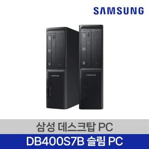 삼성 윈도우11 슬림PC DB400S7B 코어i5-7세대/RAM 16GB/SSD 512GB/WIN11 업무용 중고컴퓨터 데스크탑 PC