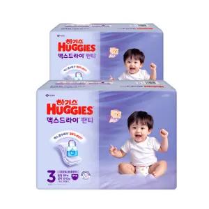 하기스 2025 맥스드라이 팬티 3단계 (남아) 64매 2팩