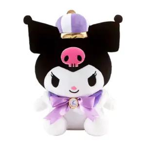 산리오 왕관 봉제 인형 쿠로미/초등/학생/선물/생일/이벤트/행사/상품/파티/캐릭터/남아/여아/장난감/완구