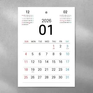 26년 2026년 미니 달력 A4 벽달력 월간 월 소형 음력 옛날 뜯는 1장 수능 2026