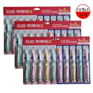 크리오 덴티메이트시즌2 초극세모 칫솔 10개x3세트(30개)