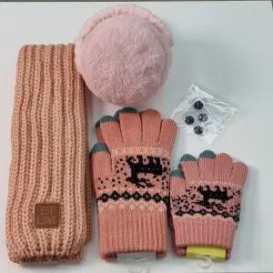 아랑베베 어린이 장갑 귀마개 세트