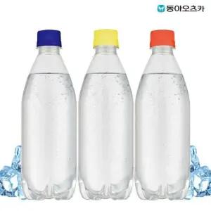 라인바싸 탄산수 500ml PET 3종 택 2박스(총40펫)(유무라벨 랜덤)
