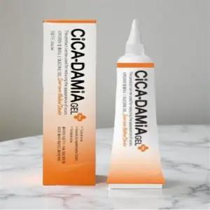 시카 케어 겔 시트 연고 흉터 밴드 울트라겔 비후성반흔 흉터 20g