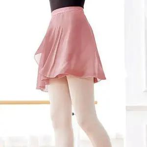 모던 클래식 여성 커버업 폴발레 소프트 랩 스커트 무용치마