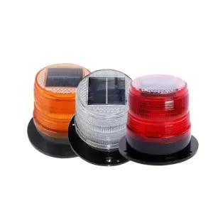 쏠라충전 자석강력부착 방수 LED경광등 비상보조등 점멸