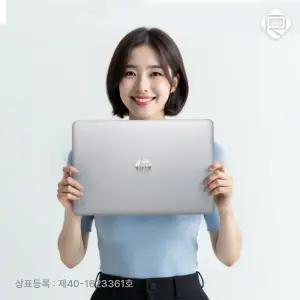 HP 엘리트북 850 G3 i7 SSD256G 램8G 윈도우11 중고노트북