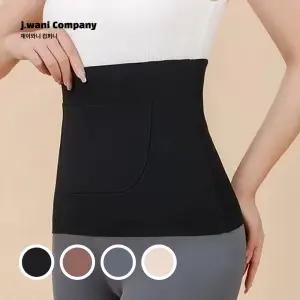 따뜻하고 부드러운 포켓 복부 보온 워머 온열 발열 배 허리 핫팩 주머니 보호대