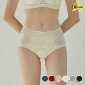 [100개 한정] 오모떼 빅사이즈 보정 팬티 1종/택일