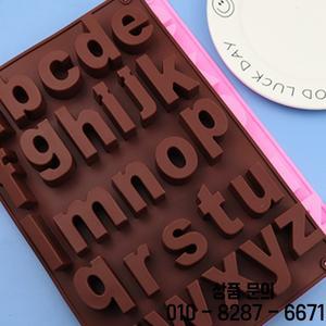 영어 편지 실리콘 금형 석고 번호 양초 콘크리트 대문자 디지털 점토 회색