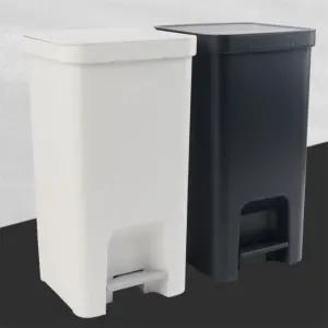 루미까사 페달 휴지통 페달식쓰레기통